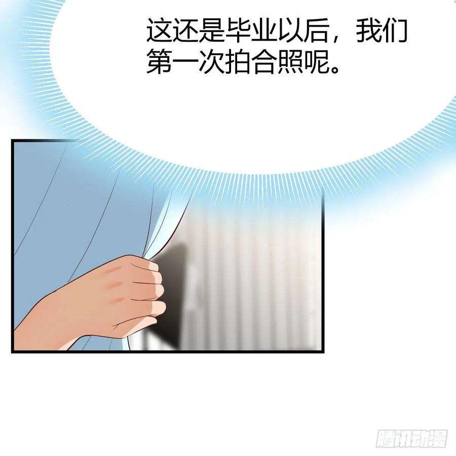 家有双生女友连更第三天 6