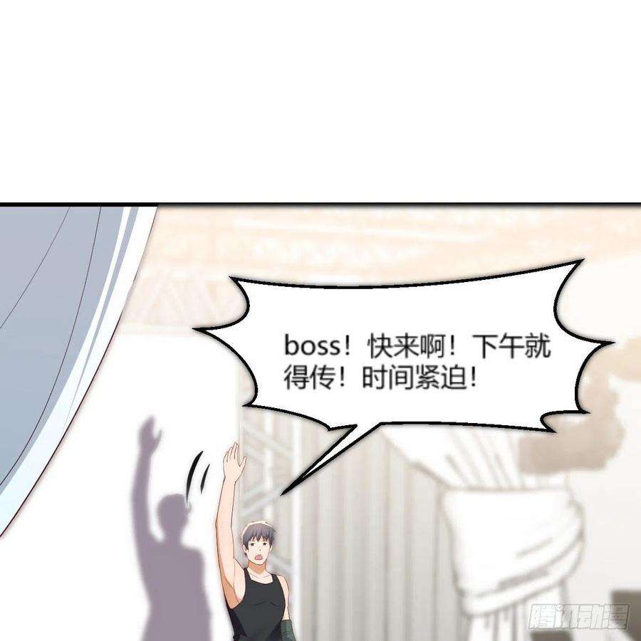 家有双生女友连更第三天 6