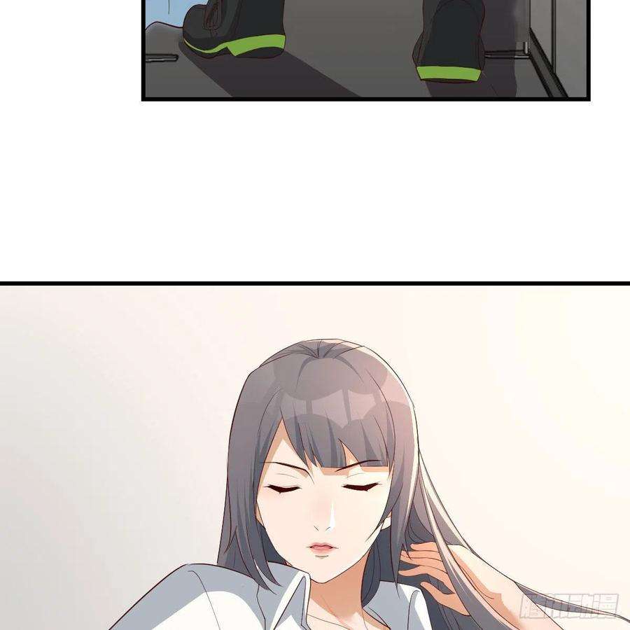 家有双生女友连更第三天 6
