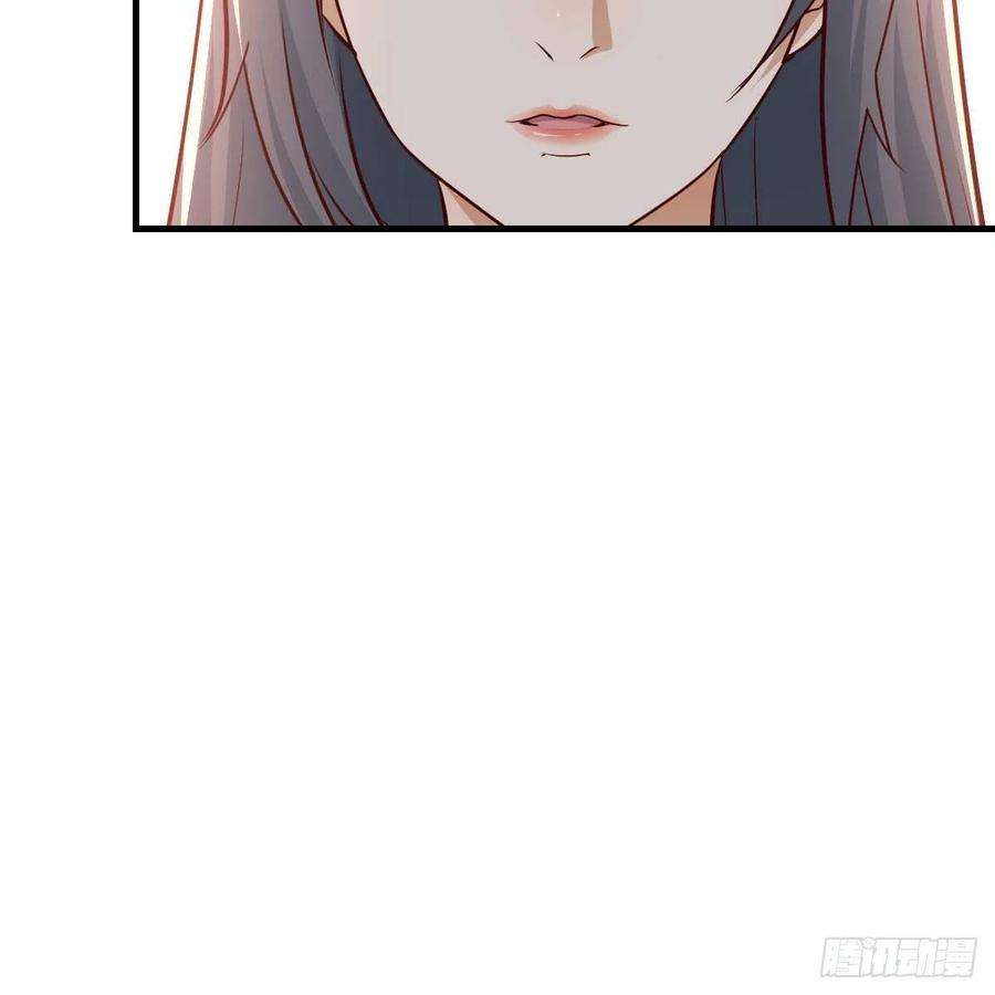 家有双生女友连更第三天 6