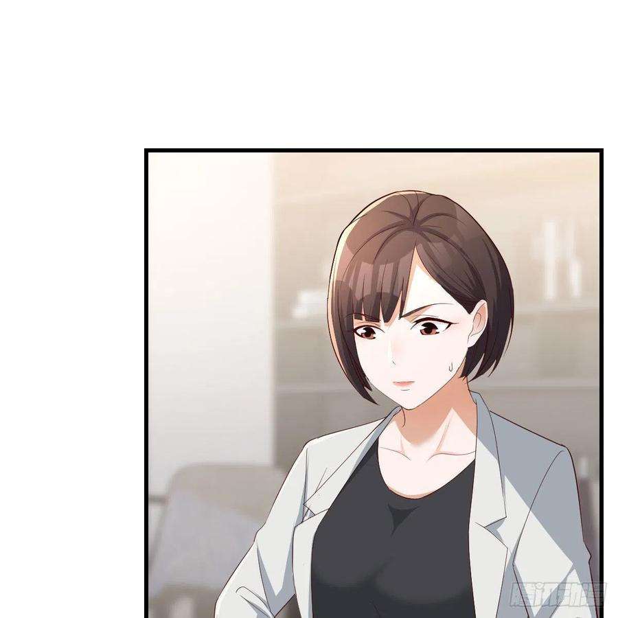 家有双生女友连更第三天 6