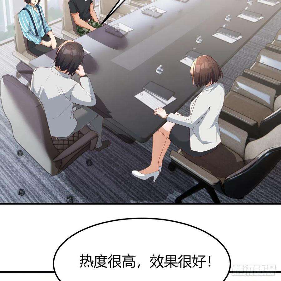 家有双生女友连更第三天 6