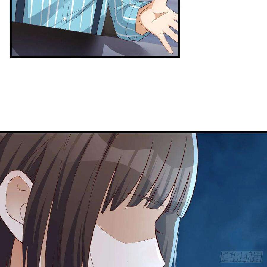 家有双生女友连更第三天 6