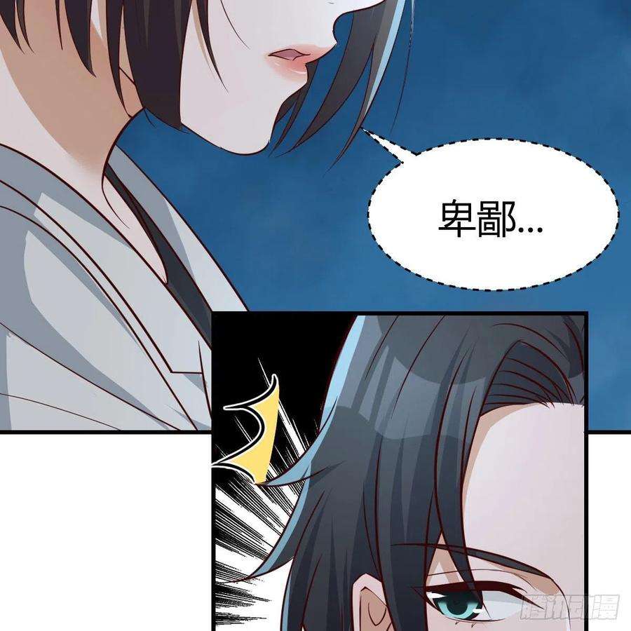 家有双生女友连更第三天 6