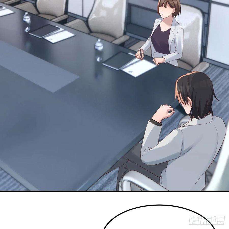 家有双生女友连更第三天 6