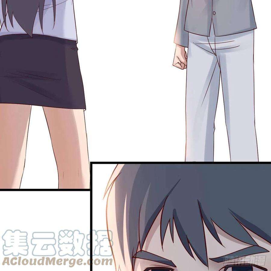 家有双生女友连更第三天 6