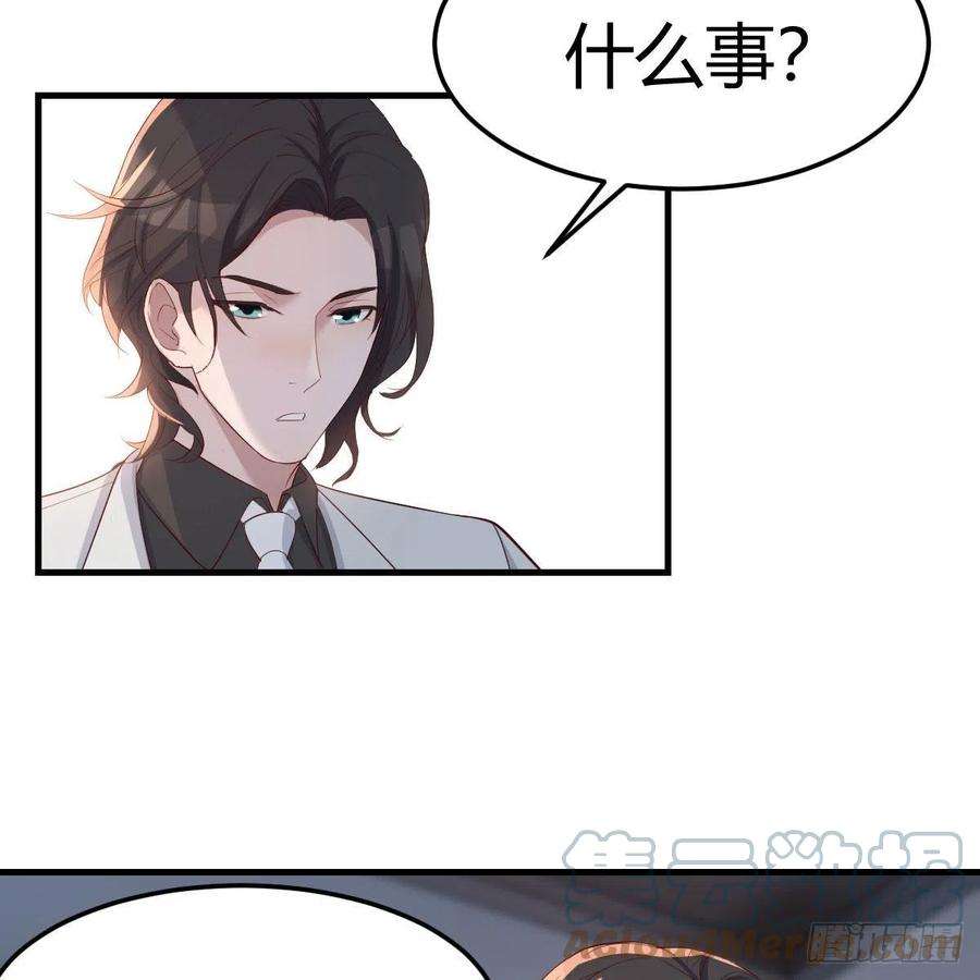 家有双生女友连更第三天 6
