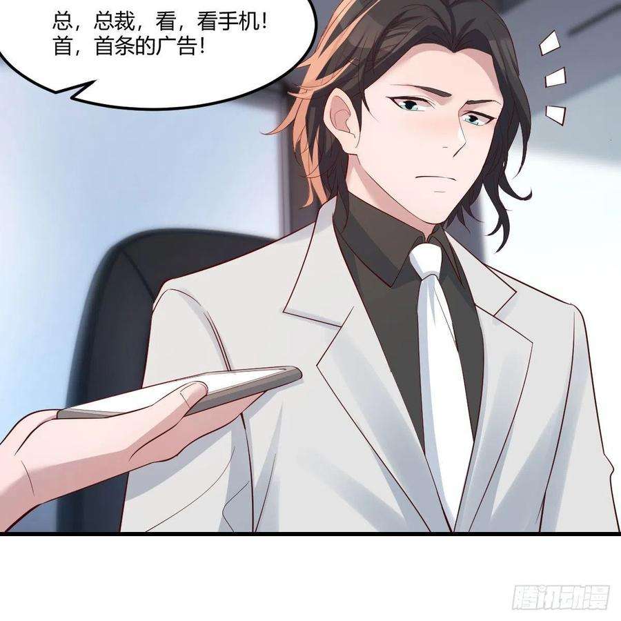 家有双生女友连更第三天 6