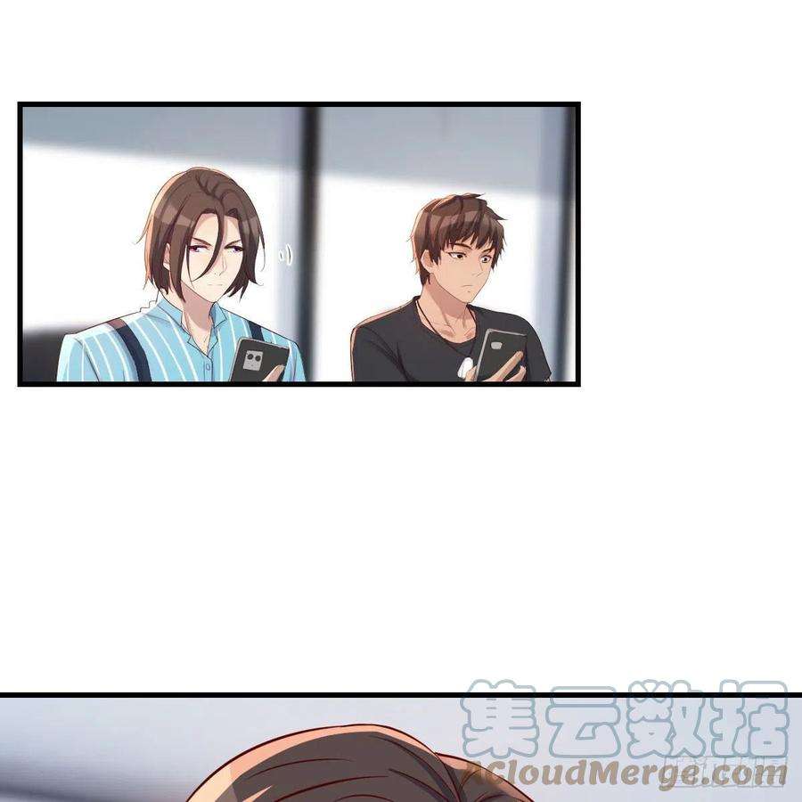 家有双生女友连更第三天 6