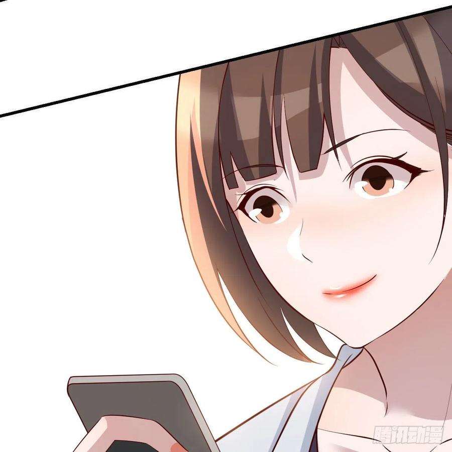 家有双生女友连更第三天 6
