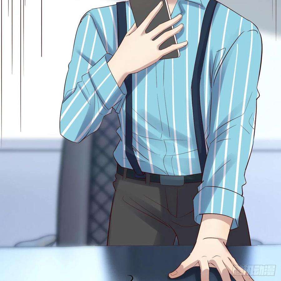 家有双生女友连更第三天 6