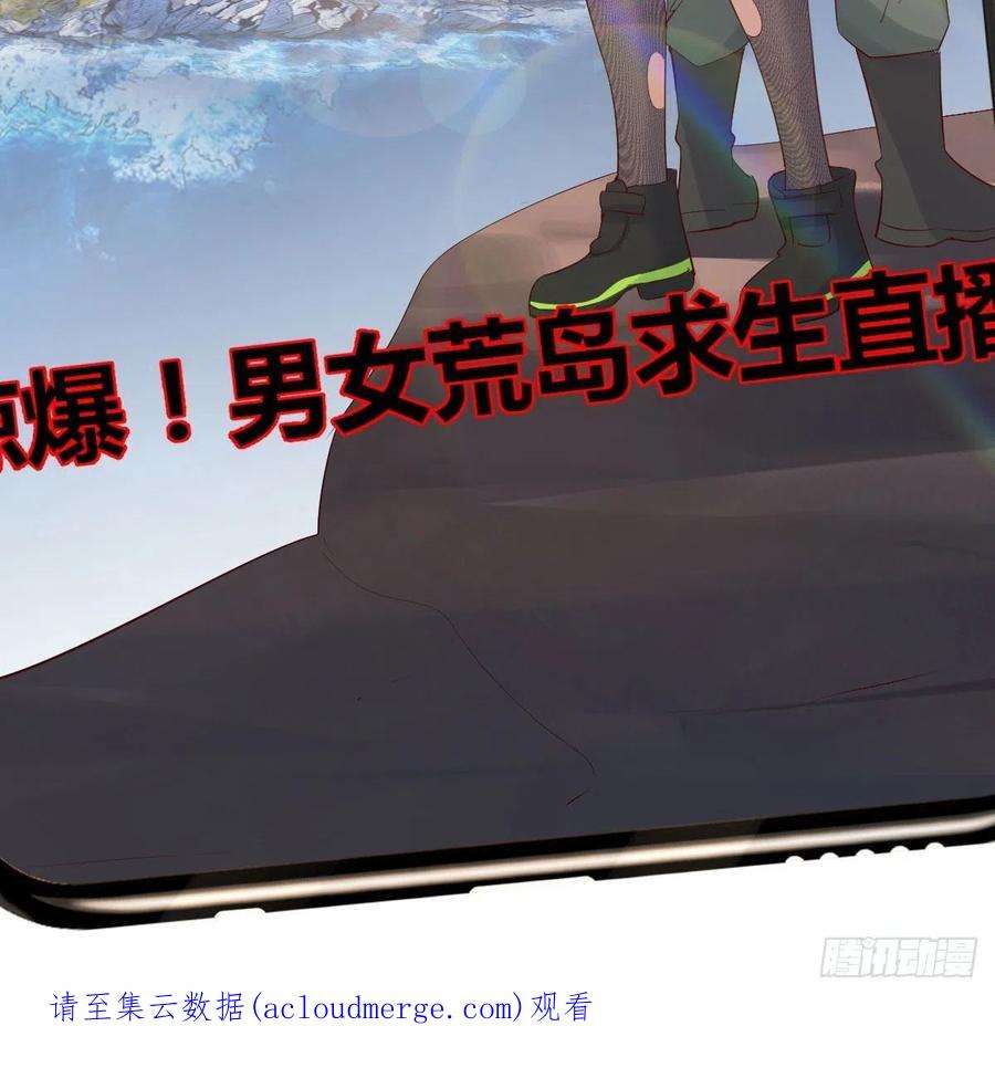 家有双生女友连更第三天 6