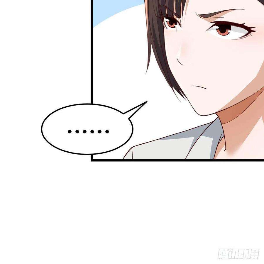 家有双生女友高手过招
