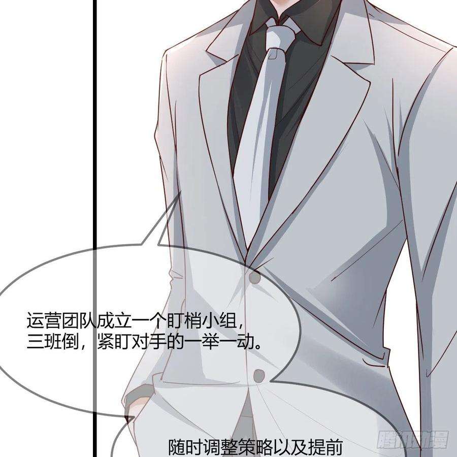 家有双生女友高手过招