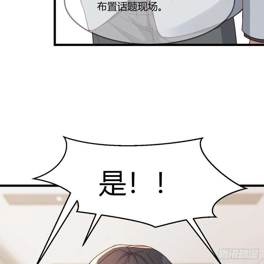 家有双生女友高手过招