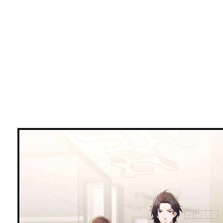 家有双生女友高手过招