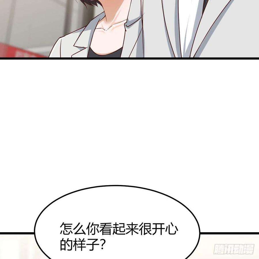 家有双生女友高手过招