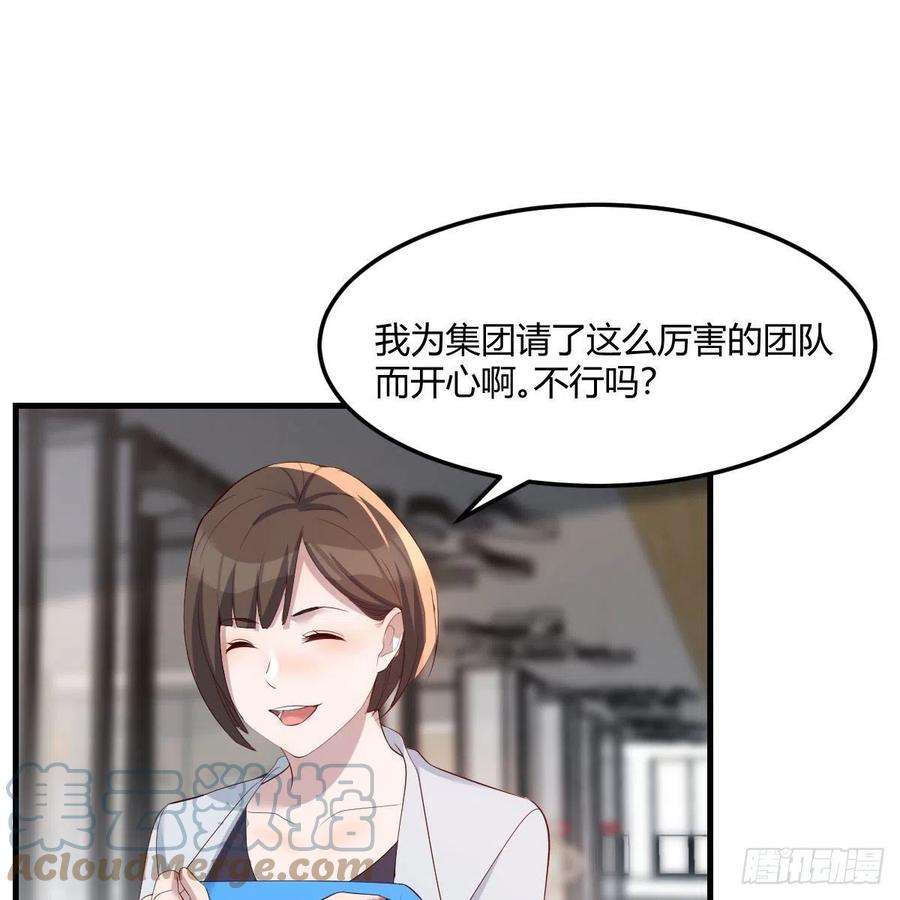 家有双生女友高手过招