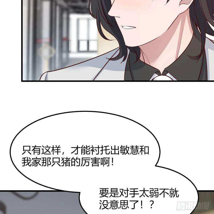 家有双生女友高手过招