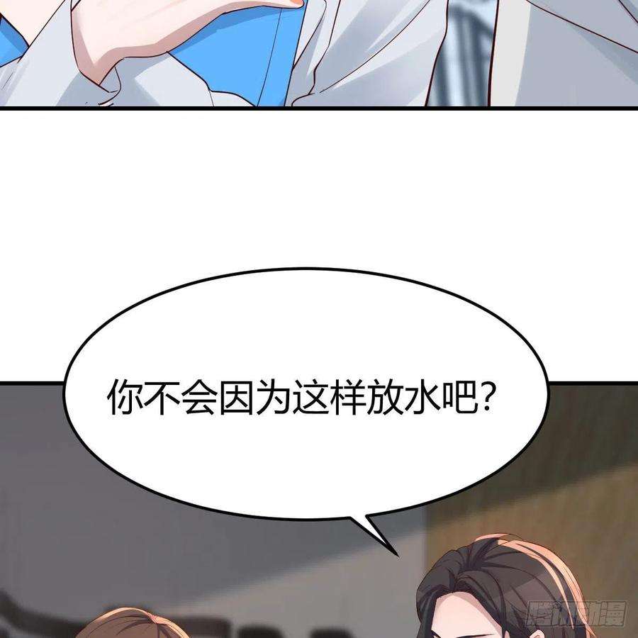 家有双生女友高手过招