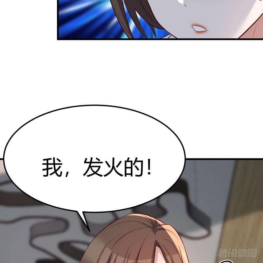 家有双生女友高手过招