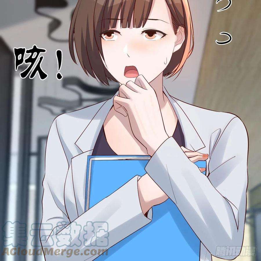 家有双生女友高手过招