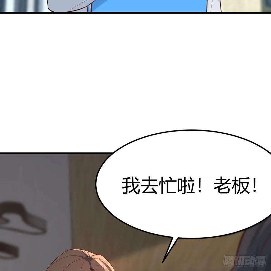 家有双生女友高手过招