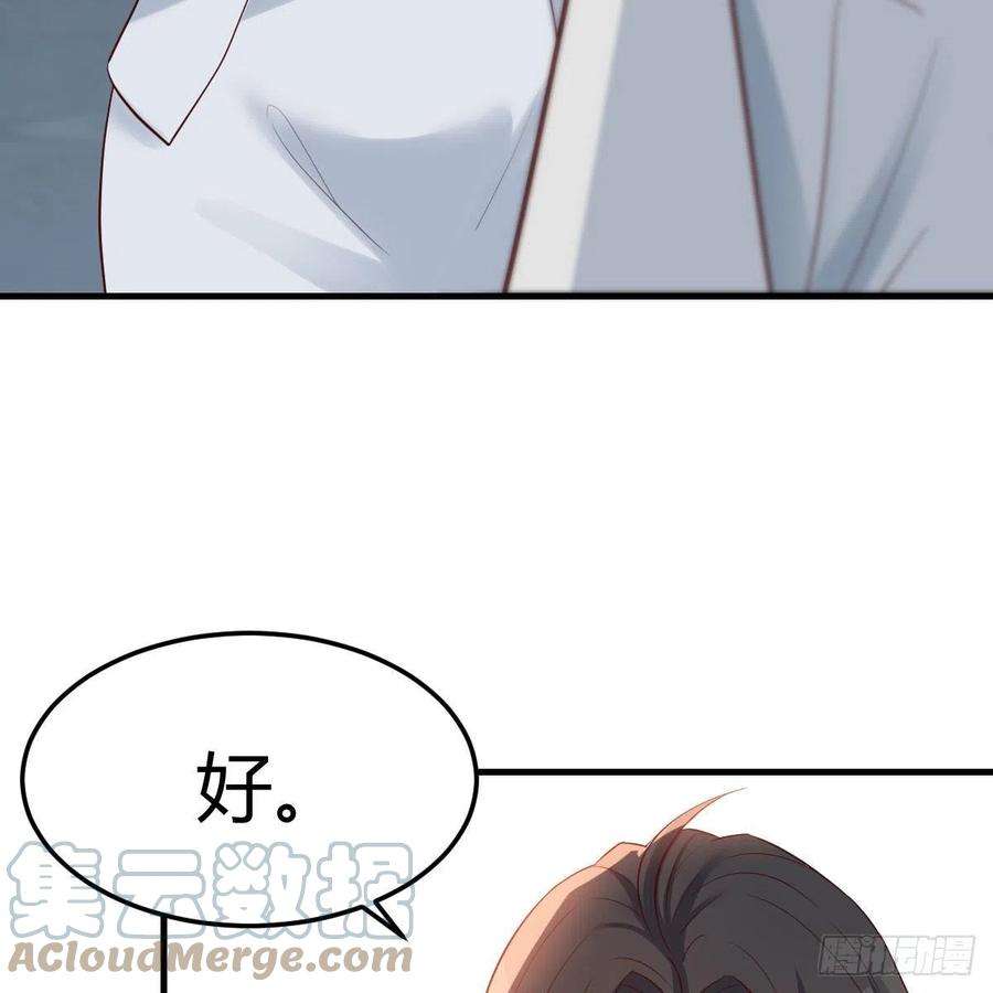家有双生女友高手过招