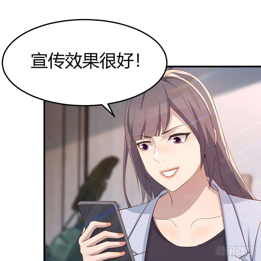 家有双生女友高手过招