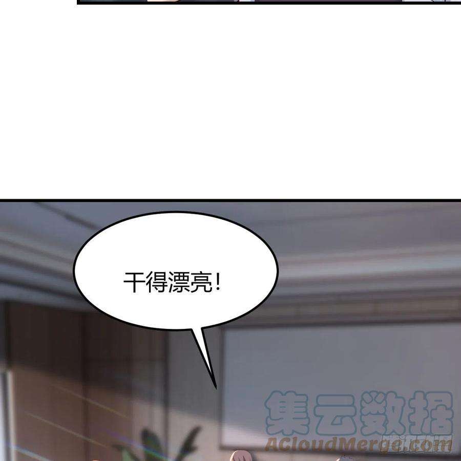 家有双生女友高手过招