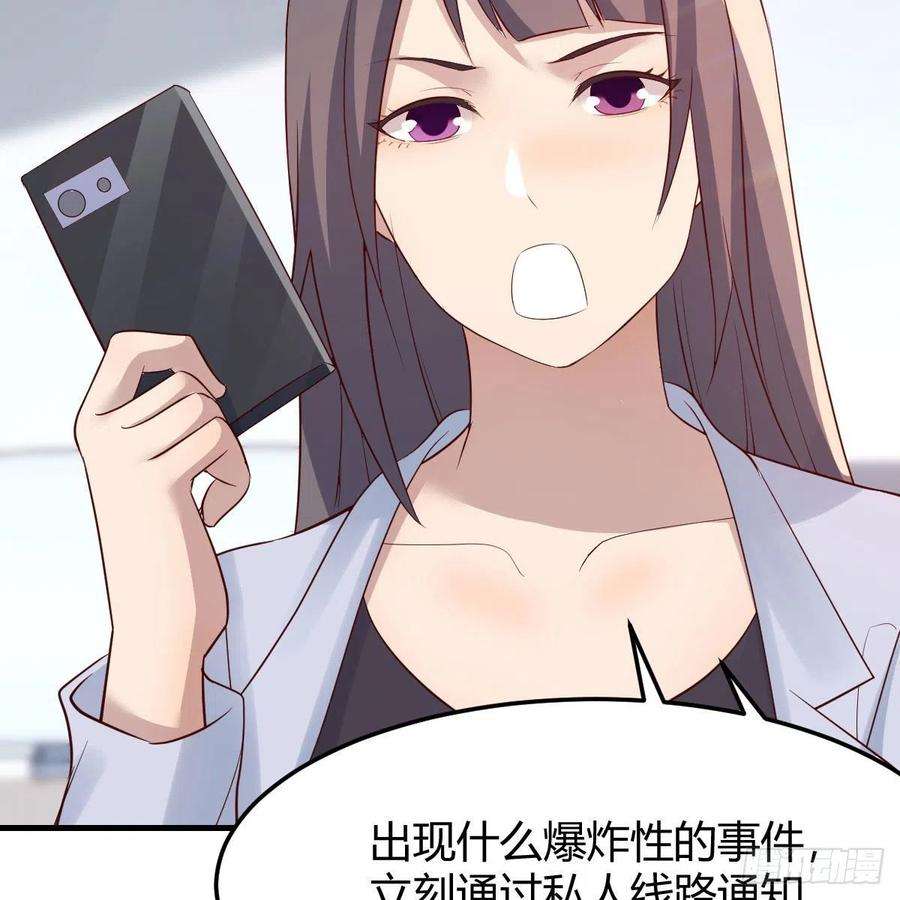 家有双生女友高手过招