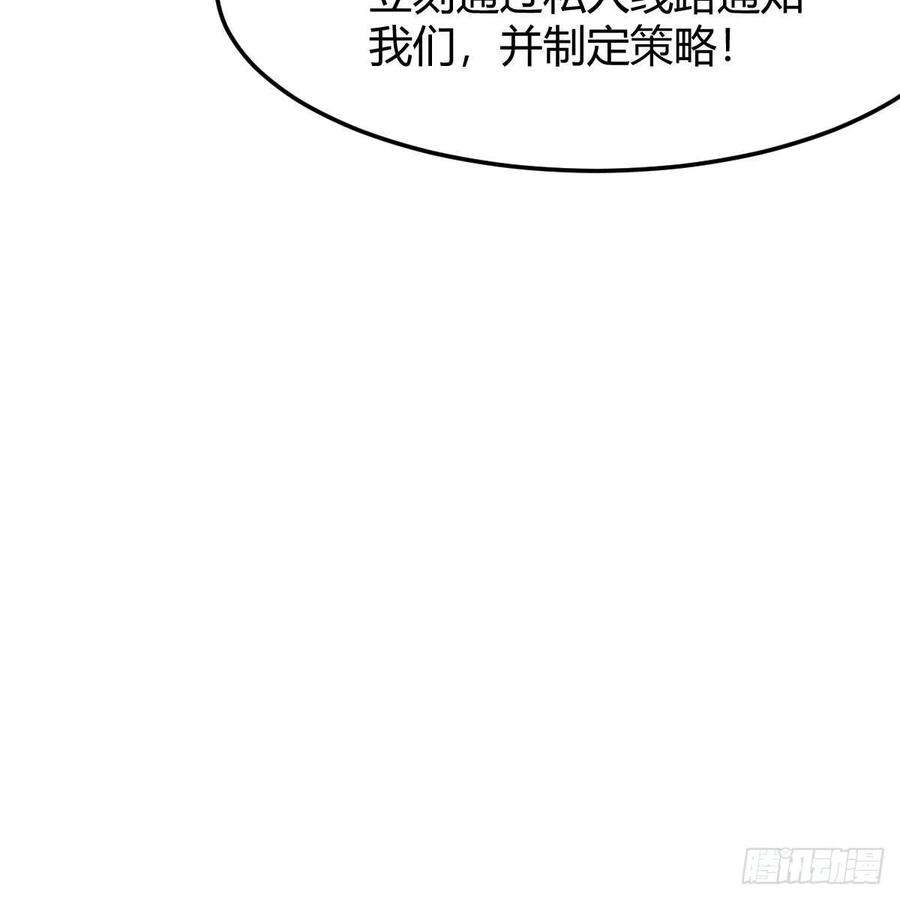 家有双生女友高手过招