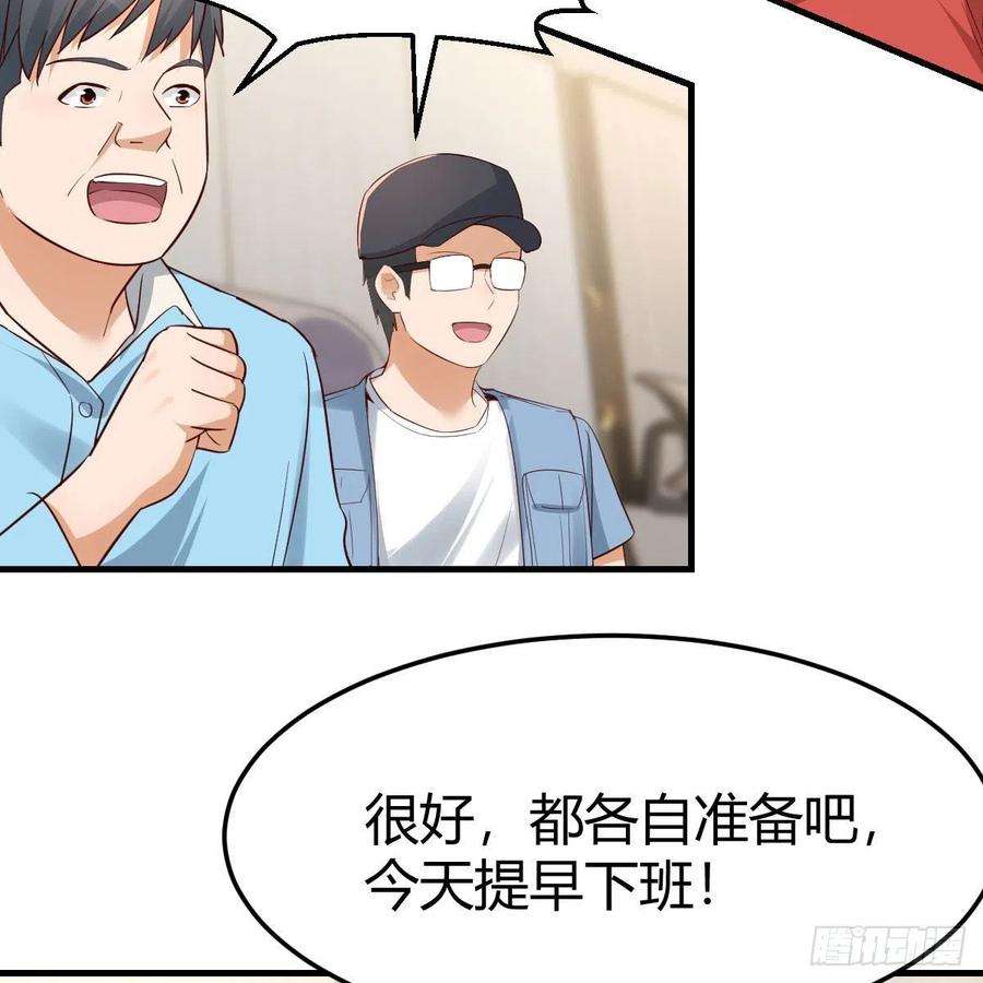 家有双生女友高手过招
