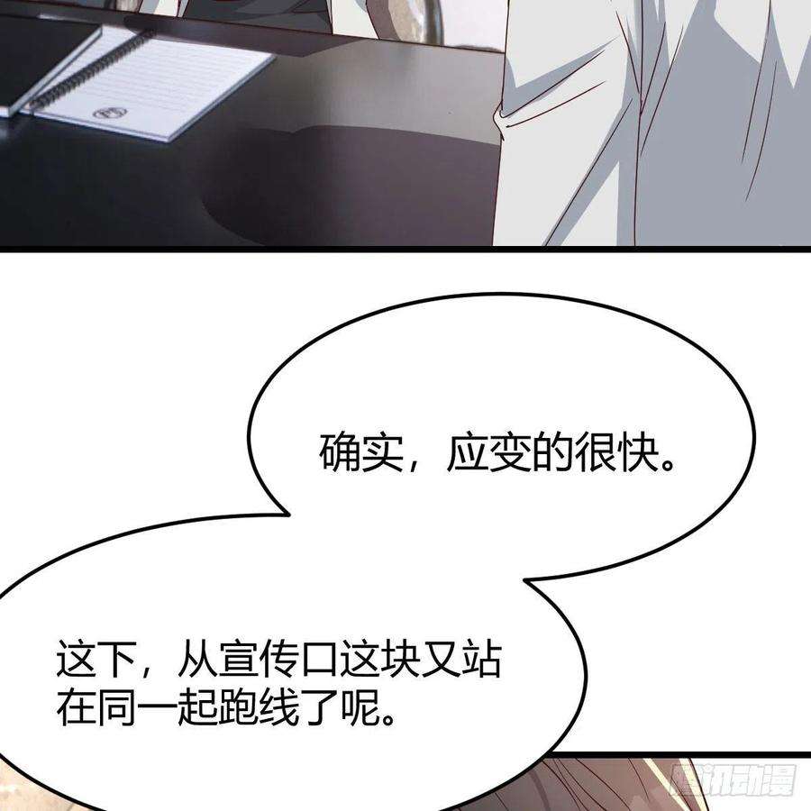 家有双生女友高手过招