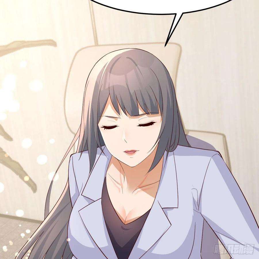 家有双生女友高手过招