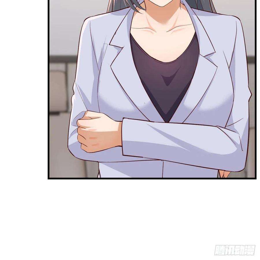 家有双生女友高手过招