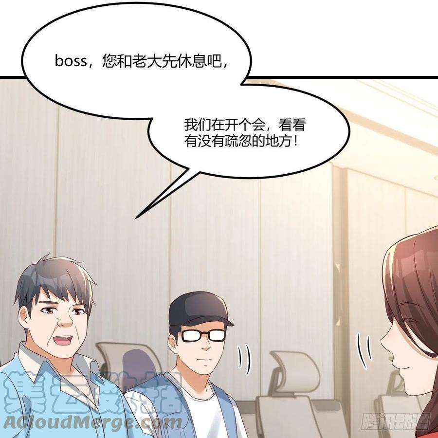 家有双生女友高手过招