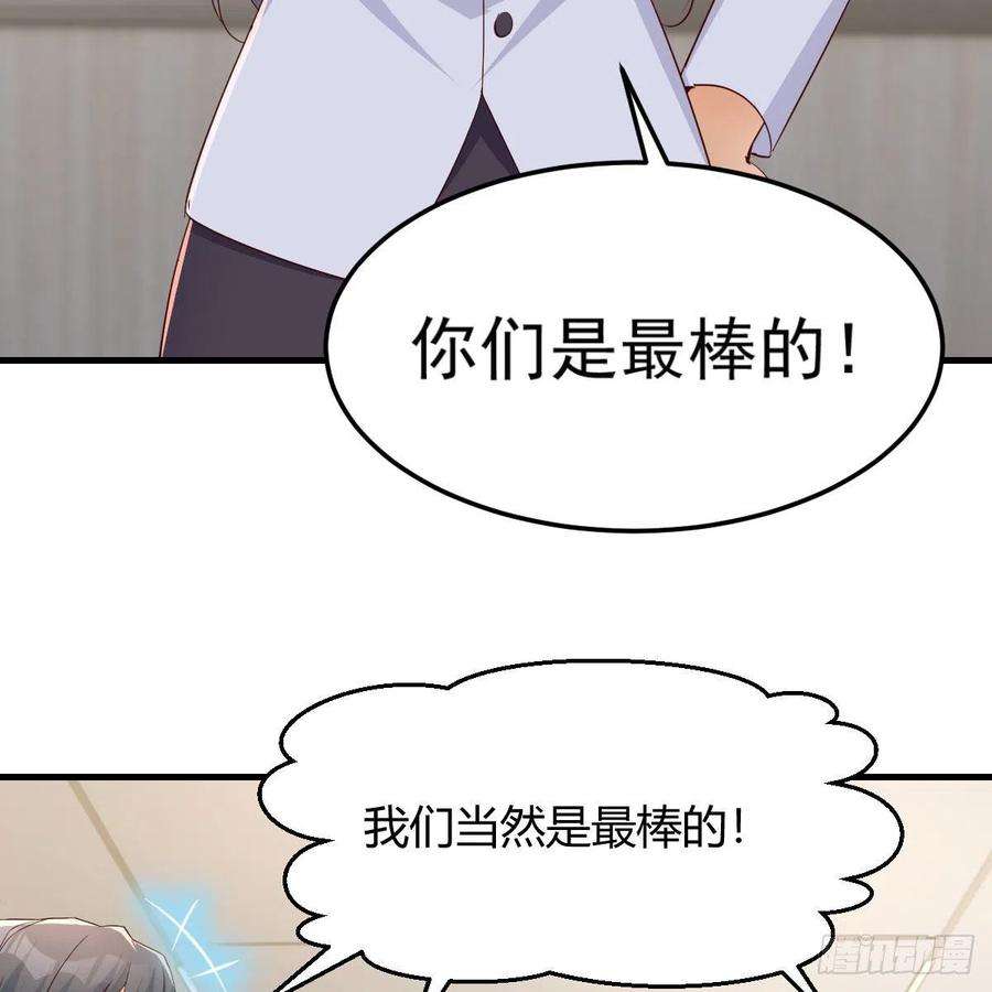 家有双生女友高手过招
