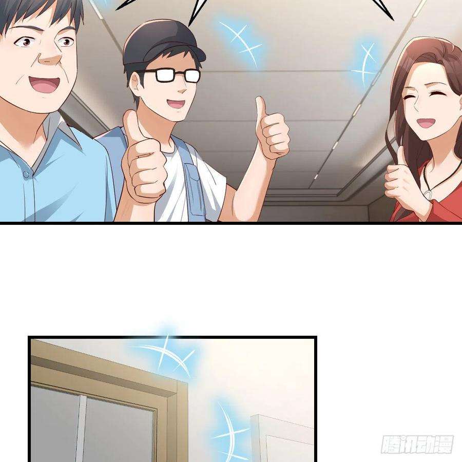 家有双生女友高手过招