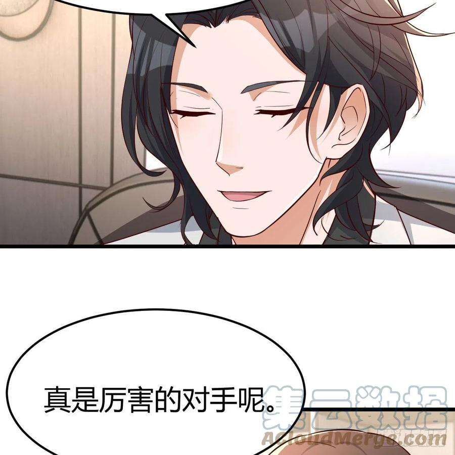 家有双生女友高手过招