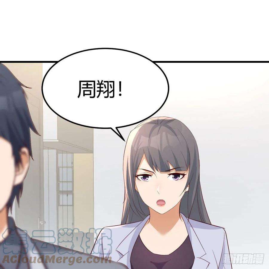 家有双生女友高手过招