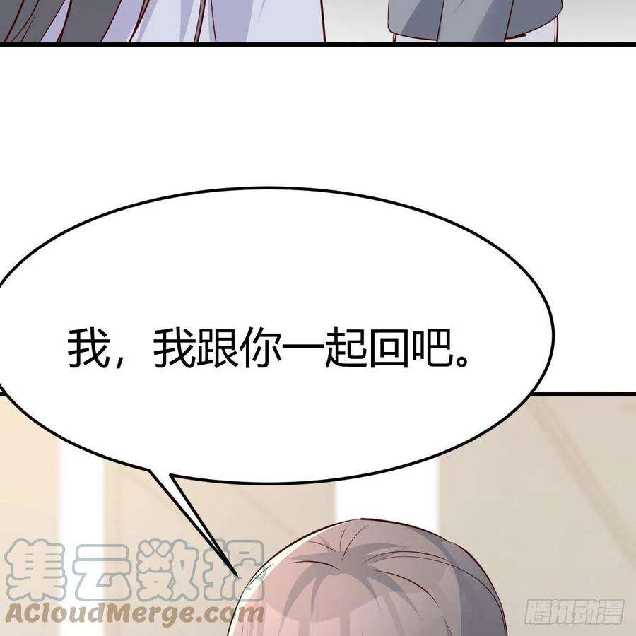 家有双生女友高手过招