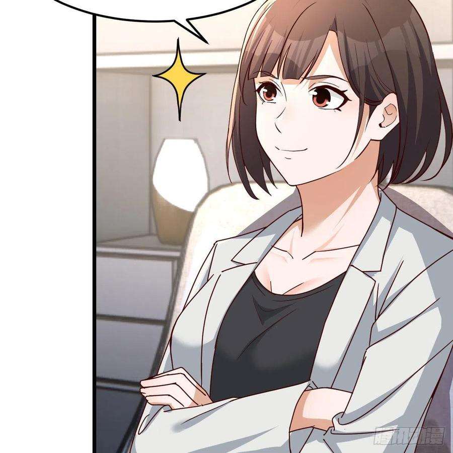 家有双生女友高手过招