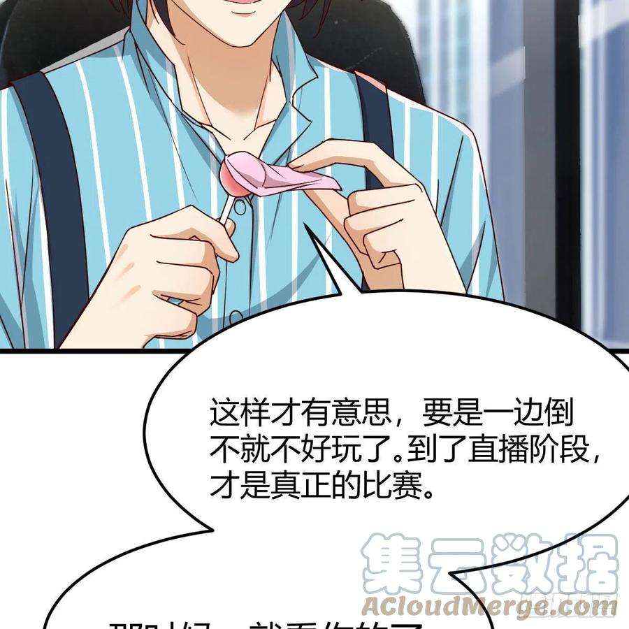 家有双生女友高手过招