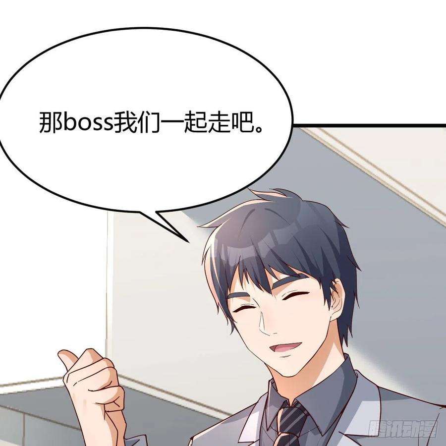 家有双生女友敏慧的心事
