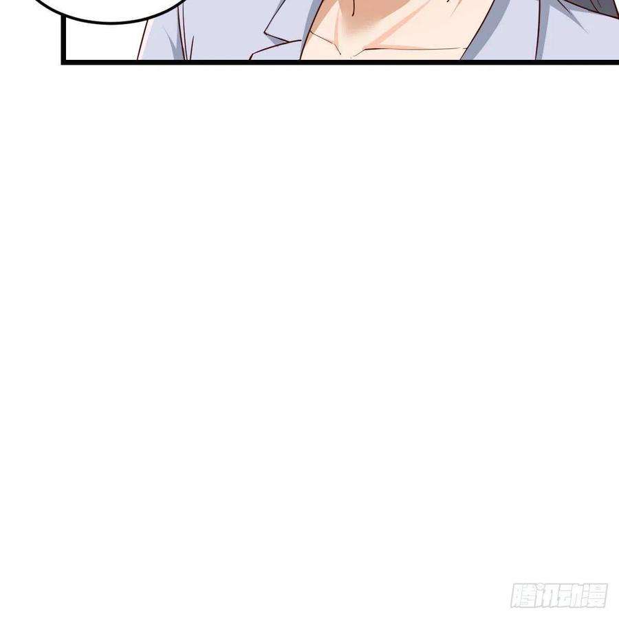 家有双生女友敏慧的心事