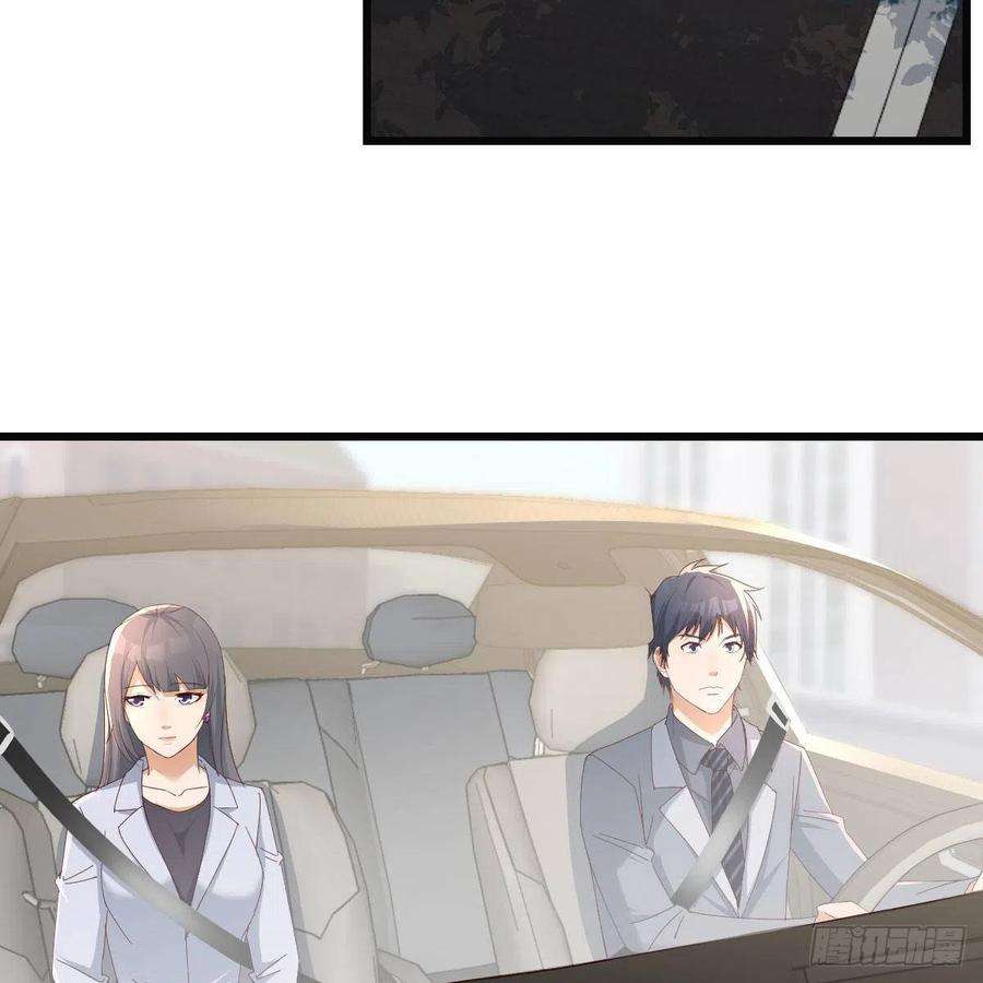 家有双生女友敏慧的心事