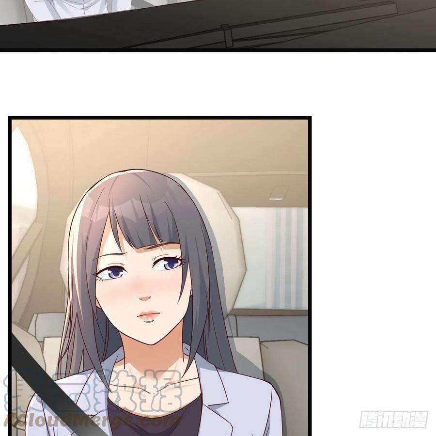 家有双生女友敏慧的心事