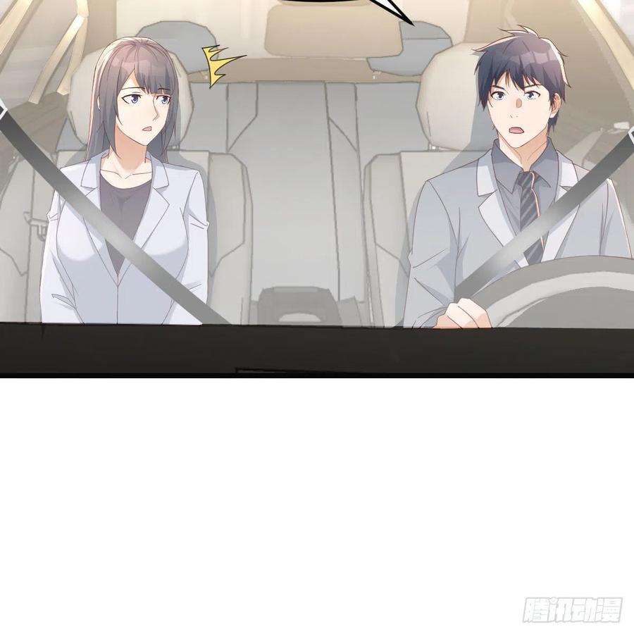 家有双生女友敏慧的心事