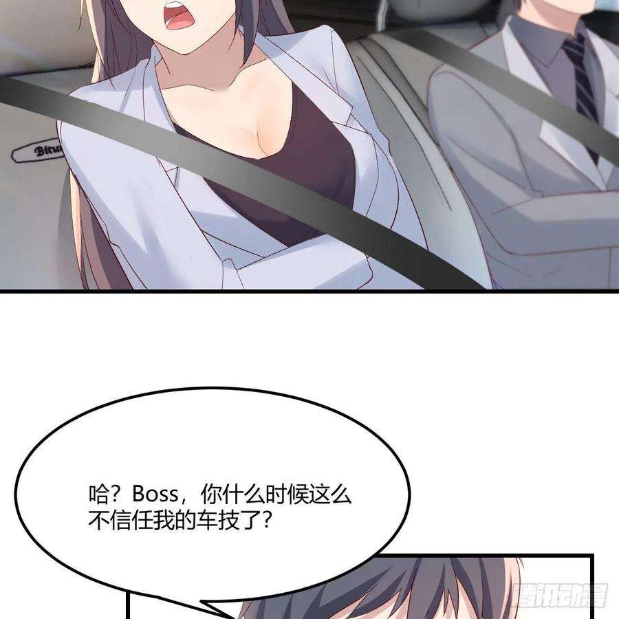 家有双生女友敏慧的心事